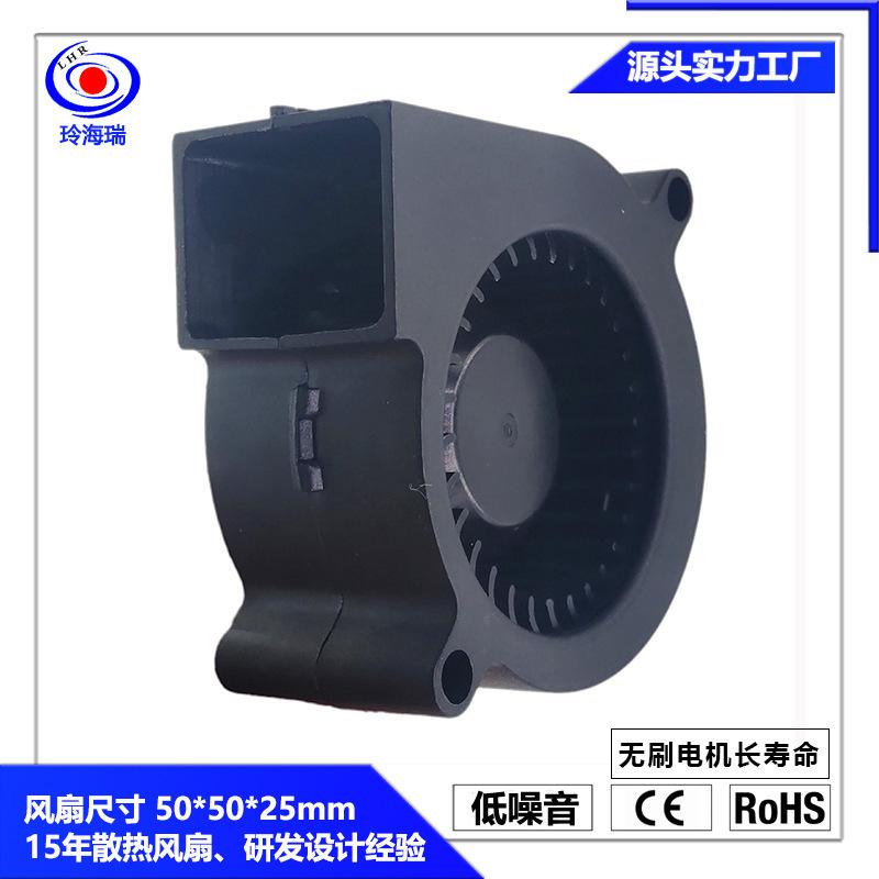 5025鼓风机.jpg