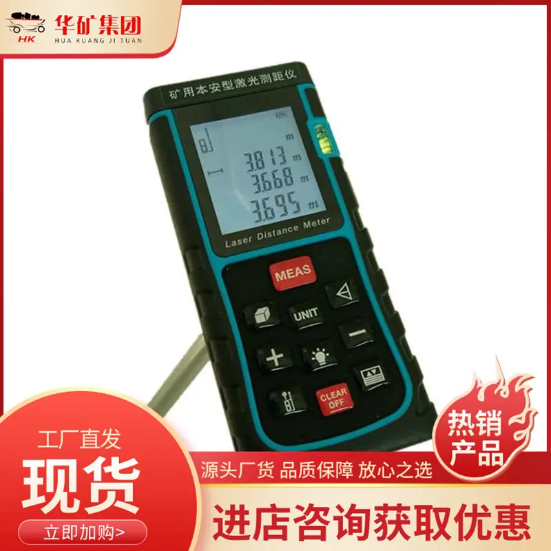 u=821966718,549987045&fm=1