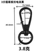 Hebilla Superior Circular Pequeña de 3 Puntos Láser, Hebilla Gancho Redondo Cola de Cerdo Giratorio para Correa de Aleación de Zinc, Accesorios de Ferretería para Bolsos Llavero