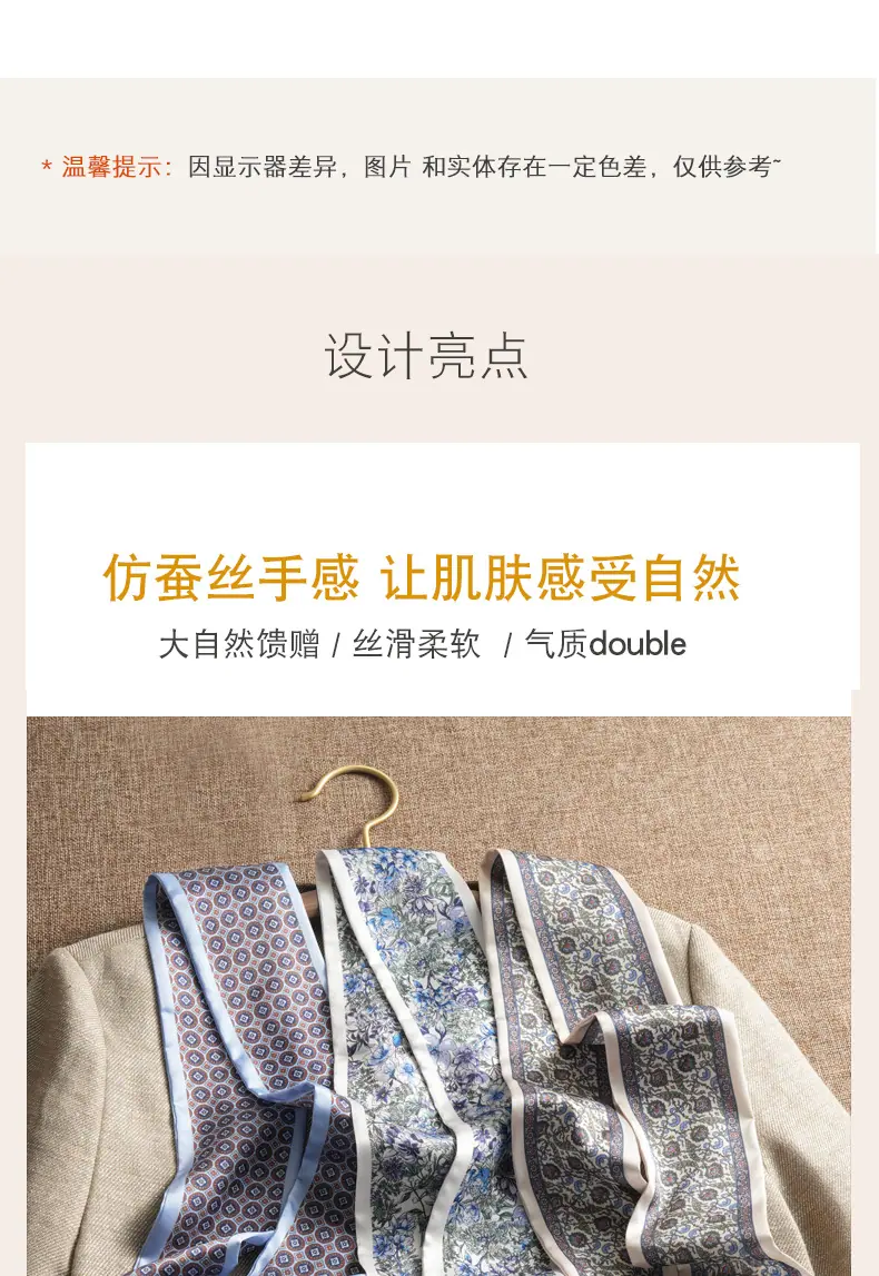 模特图_03.jpg