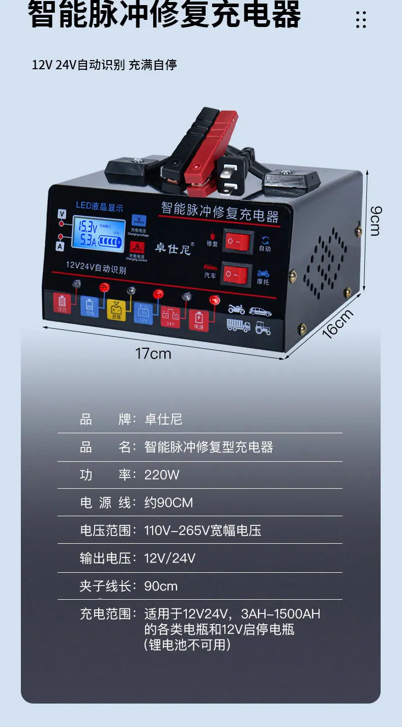 详情页_12.jpg
