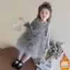 Conjunto de Dos Piezas Falda de Pastel Estilo Coreano para Niñas Otoño e Invierno 2026 Nuevo Elegante Vestido de Princesa Estilo Pequeño Chanel Atuendo de Año Nuevo Ropa para Niños