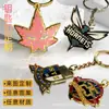 Llavero de Flor de Cerezo Europeo y Americano Transfronterizo Aleación de Zinc Americana Chica Rosa Lindo Llavero de Metal Personalizado Venta al por Mayor