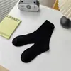 Calcetines Deportivos para Hombre de Cintura Media hasta la Pantorrilla Verde Militar Negro Primavera y Verano 2024 Calcetines para Hombre Calcetines Deportivos Algodón Peinado Calcetines de Baloncesto