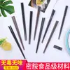 Palillos de Hotel Estilo Japonés al por Mayor Aleación Antideslizantes Resistentes al Moho Resistentes a Altas Temperaturas Alambre Retorcido Punta Afilada Juego de 10 Pares Palillos de Vajilla
