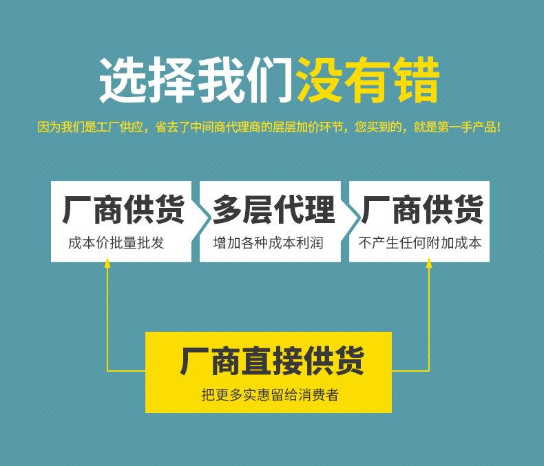 5-套版(岗亭)_19.jpg
