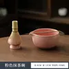 Batidor de bambú para matcha estilo japonés, herramienta de preparación de té de la dinastía Song, cepillo mezclador de matcha para ceremonia del té, soporte para batidor de té, juego de palillos para té