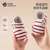 Zapatos de Piso para Bebé Beipeisi Verano Infantil Interior Antideslizantes Calcetines de Piso para Niños Pequeños Niños Unisex Calcetines Zapatos de Casa S