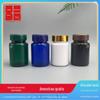 Fornecimento de fábrica 80ml material pet produto para cuidados com a saúde frasco grande frasco de embalagem para saúde produtos de embalagem plástica grande quantidade