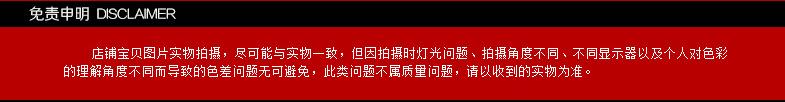 图片20160714193258