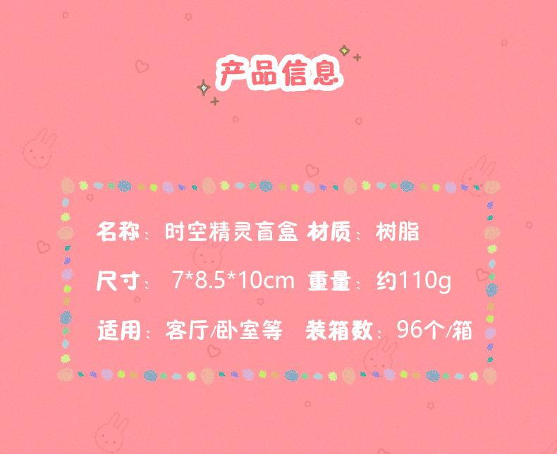 详情页_04.jpg