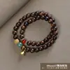Pulseira de Contas de Buda para Design DIY em Jacarandá Preto para Homens e Mulheres, Joia de Pulseira para Casais, Terço de Mão, Acessórios de Brinquedo