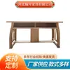 Mesa de Estudo Chinesa com Padrão Antigo Mesa Dupla para Alunos de Jardim de Infância com Cadeiras Madeira de Ulmeiro Mesa Selim Chinesa Mesa para Escrita Caligráfica