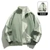 Chaqueta de Doble Cara para Hombre de Primavera y Otoño con Cuello Contrastante, Chaqueta Deportiva Casual a Prueba de Viento, Corte Holgado, Versátil y Moderna