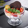 Taza Redonda de Vidrio Transparente Engrosada Estilo Nórdico para Helado, Tazón de Helado Popular en Internet, Taza para Postre con Hielo Raspado, Taza para Batidos y Ensaladas