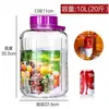 Botellas de vidrio para hacer licores infusionados, botellas de vino, frascos de fermentación, frascos gruesos de grado alimenticio para encurtir y fermentar verduras, recipientes herméticos