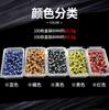 100 Cajas de Perlas Bloqueadoras Ojo de Pez Fábrica Luya 6/8mm Accesorios Luya Color Mixto Herramientas de Pesca de Agua Salada