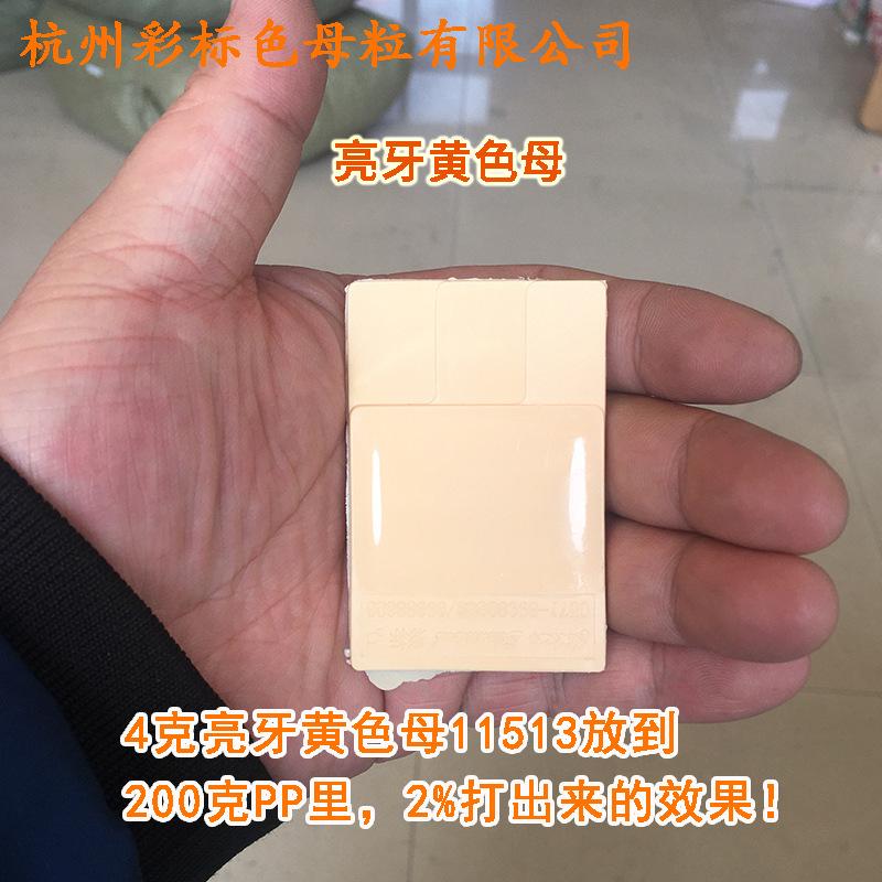 主图3