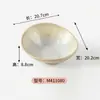 Estilo Natural Melamina Imitação Porcelana Comercial Churrasqueira Panela Quente Prato de Arroz Bonito com Design de Borda Único, Prato Redondo, Prato Retangular