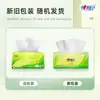 Xinxiangyin Pañuelos Faciales 3 Capas 120 Hojas 10 Paquetes al por Mayor Tamaño S Suaves y Duraderos Paquete Familiar Económico