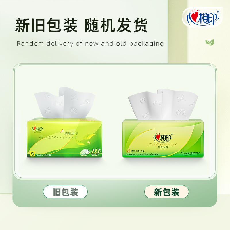 微信图片_20230110204441