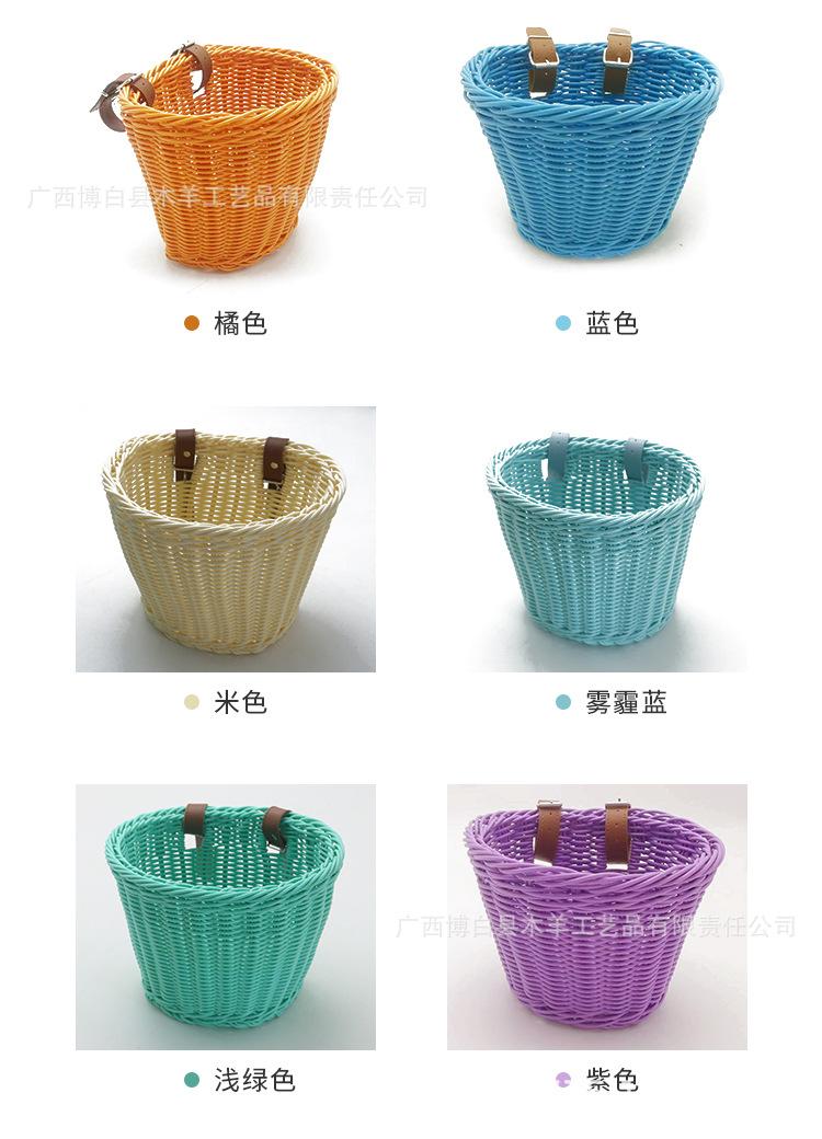 车篮_05