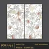 Azulejos Cerámicos Suave Luz 600X1200 Blanco Leche Verde Menta Estilo Francés Azulejos de Baño Cocina Baño de Huéspedes