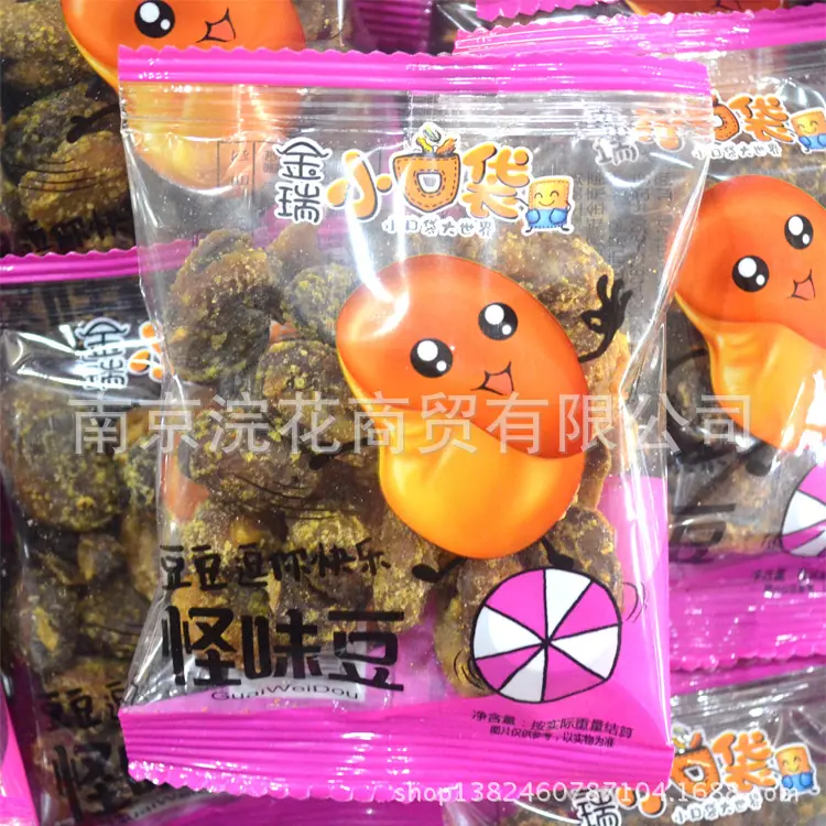 豆3