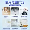 84 Líquido Desinfectante 500ml Alta Concentración Blanqueador para Ropa Eliminador de Manchas en el Piso Bactericida Antimoho Agua Desinfectante 84 Fabricante Venta al por Mayor