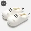 Pantuflas de algodón con estampado de tigre de dibujos animados, impermeables de EVA, para mujer, de invierno, de felpa, de punta cerrada, cálidas, para interior, para uso en casa