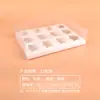Caja de Empaque para Cupcakes 2 Piezas 4 Piezas 6 Piezas 12 Piezas Transparente Taza para Muffin y Pastel con Tapa Caja de Bolsillo Empaque al por Mayor