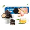 Galletas Sandwich Oreo 97g/caja Caja Completa Multiflavor Precio Mayorista de Supermercado Snacks Snacks Venta al por Mayor