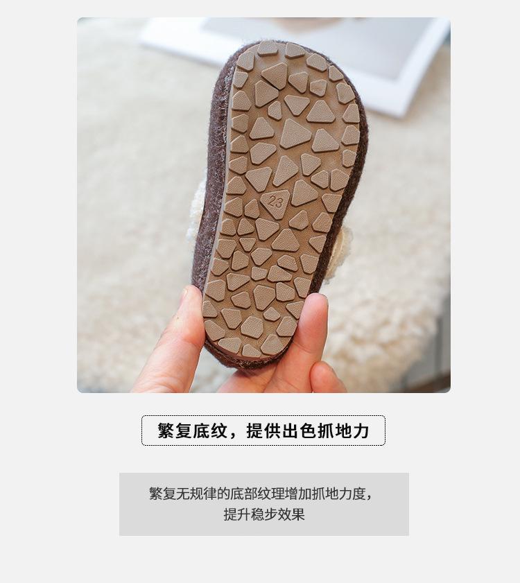 详情加绒_06.jpg