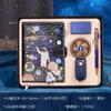 Libreta Creativa de Astronauta para Niños Pequeño Abanico Caja de Regalo Regalo Temporada de Graduación Diario de Astronauta