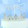Decoración de Pastel de Cumpleaños Feliz China con Purpurina Tarjeta de Enchufe para Hornear Tarjeta Tarjeta 1 Paquete