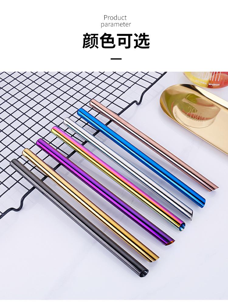 不锈钢便携吸管详情_08