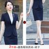 Traje de Negocios de Manga Corta de Alta Gama Siete Valles Niang Traje de Mujer Verano Delgado Herramienta para Gerente de Recepción de Hotel Salón de Belleza