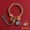 Pulsera de Thangka Personalizada de Doble Cara Ocho Santos Protectores Wuye Manjushri Estilo Tibetano Pulsera Zakiram Femenina Regalo