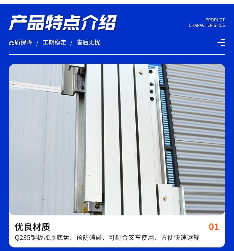 详情页_05
