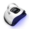 Lámpara de Uñas de Alta Potencia X19Max Luz UV para Curado de Gel LED Secador de Uñas de Secado Rápido Lámpara de Curado