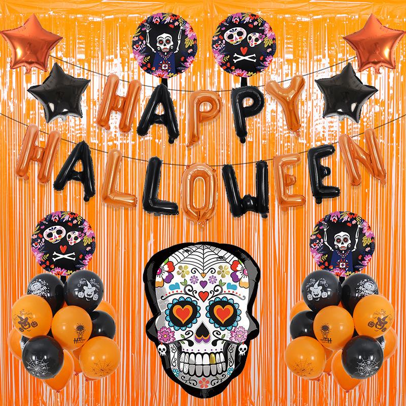 万圣亡灵骷髅套装