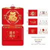 Calendario Doble Nuevo 2026 de Alta Gama para Arrancar, Calendario Chino Tradicional con Carácter de Bendición Tridimensional, Estilo Chino para Colgar en la Pared, Regalo