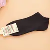 En Stock Color Sólido Primavera Corte Bajo Calcetines de Barco para Mujer Estilo Coreano Calcetines Cortos para Mujer Poliéster Algodón Calcetines Cortos Bajos Calcetines para Pies de Puesto Callejero