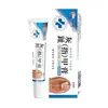 Crema mayorista gris para uñas de los pies 20 g para dedos de los pies, disponible para dropshipping