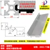 Estante de Almacenamiento de Perfil de Aluminio Estándar Europeo A Ras con Soporte de Estante Marco Soporte de Placa Fija 202030304040