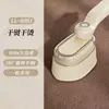 Mini Vaporizador de Ropa Portátil Plegable para Viaje Plancha Eléctrica Portátil No Daña la Ropa Artefacto Transfronterizo para Planchar Ropa