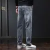 Pantalones de hombre de alta gama, jeans holgados de pierna recta, ropa de hombre, nuevos pantalones largos casuales elásticos de otoño 2026