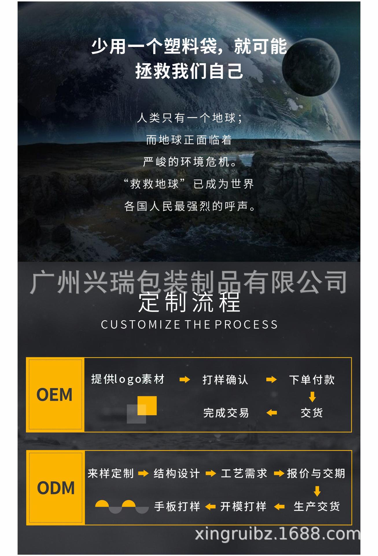 大容量简约单肩百搭休闲托特包_09.jpg
