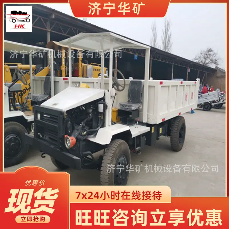 QQ截图20190930083731.jpg