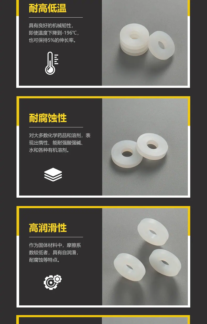 鑫密诚科技有限公司-1-177777_04